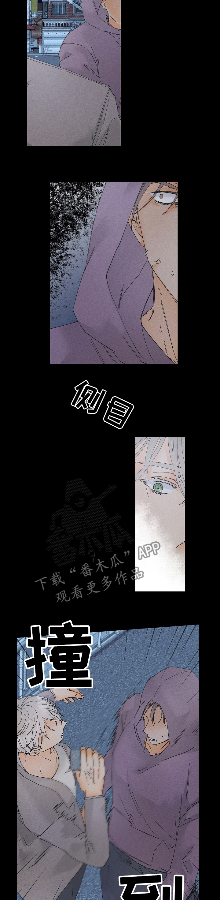 第65话3