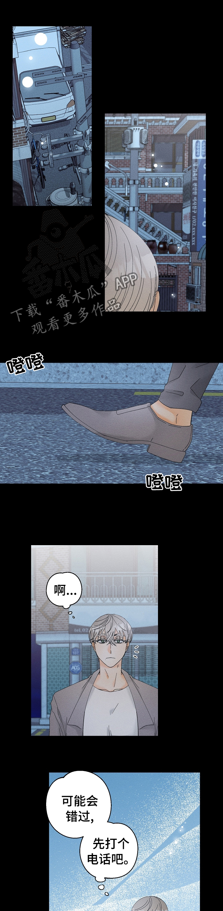 第65话0