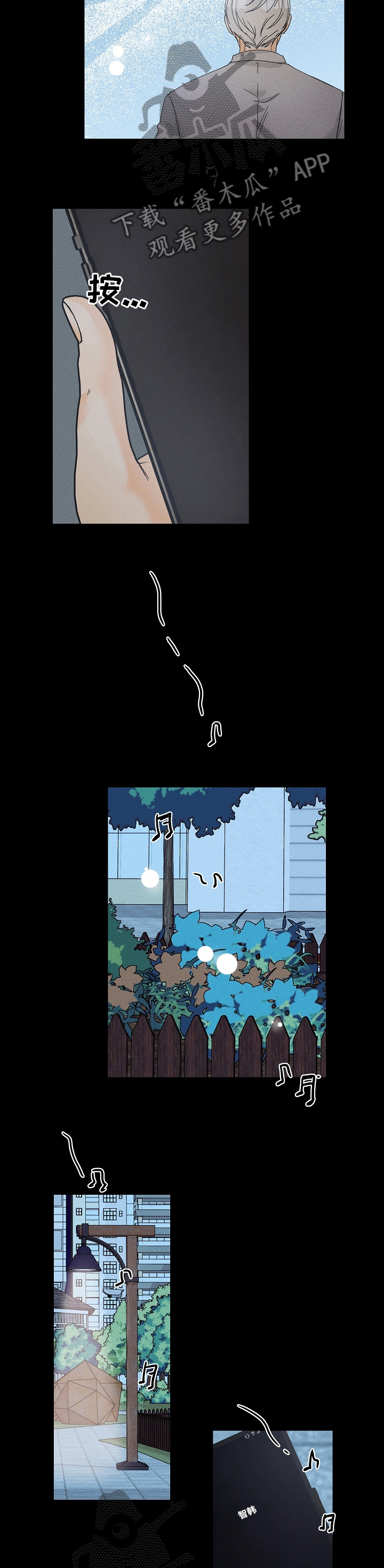 第65话1