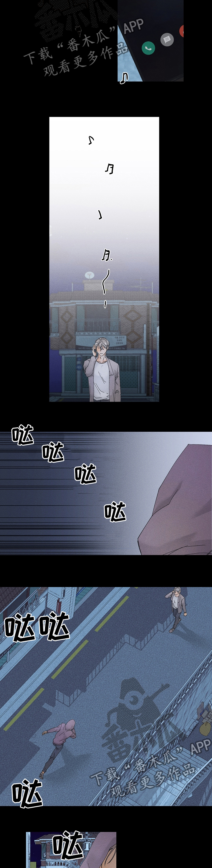 第65话2