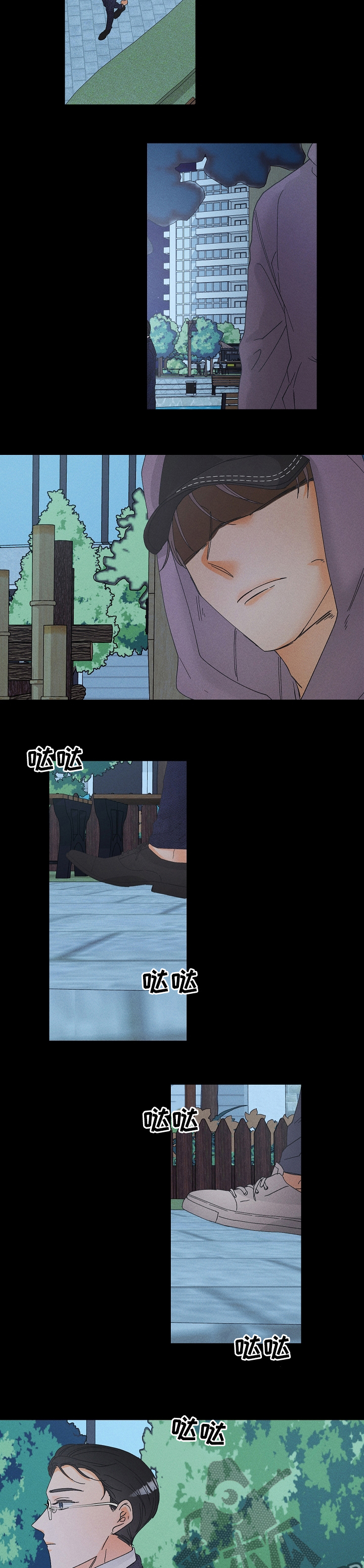 第63话4