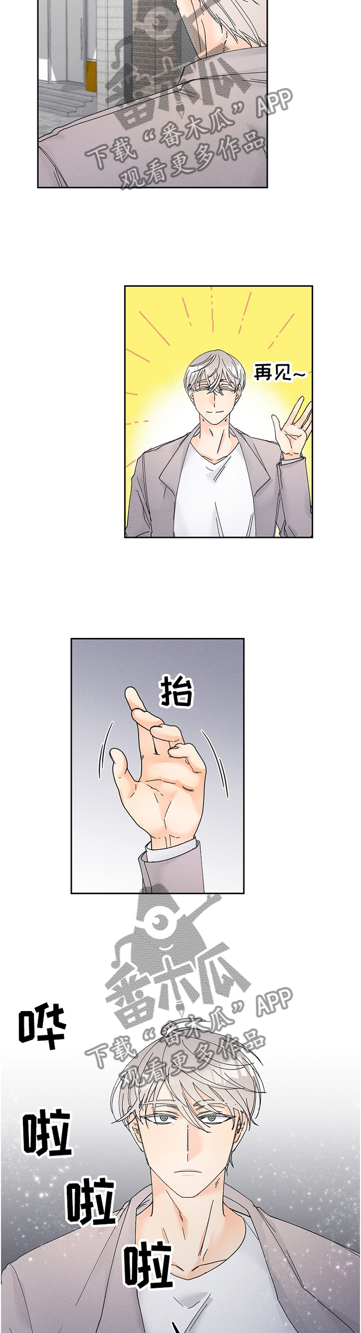 第62话1