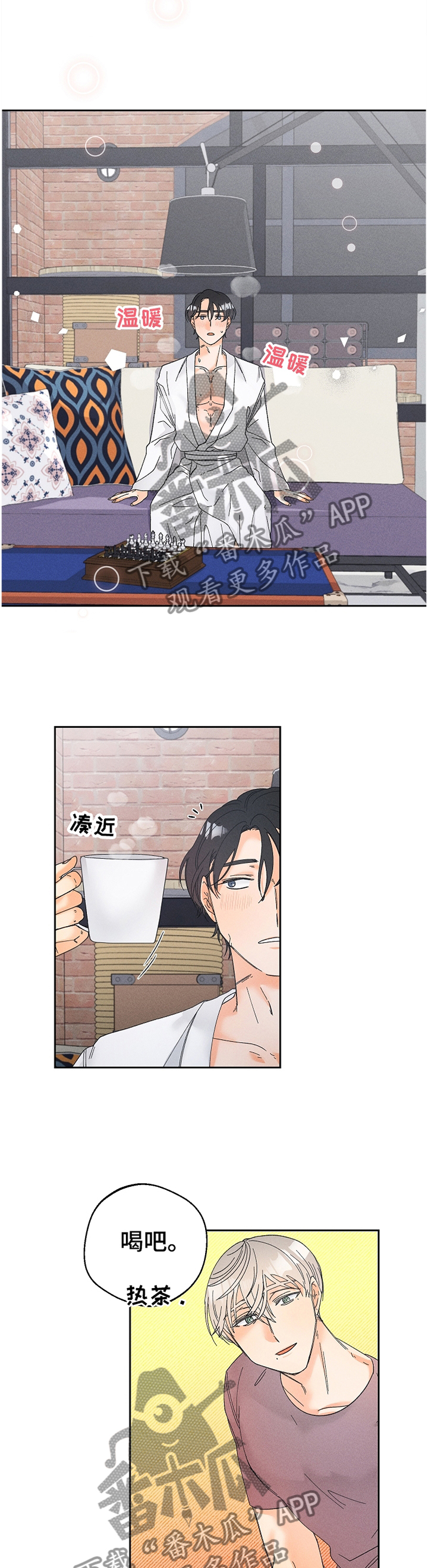 第60话10