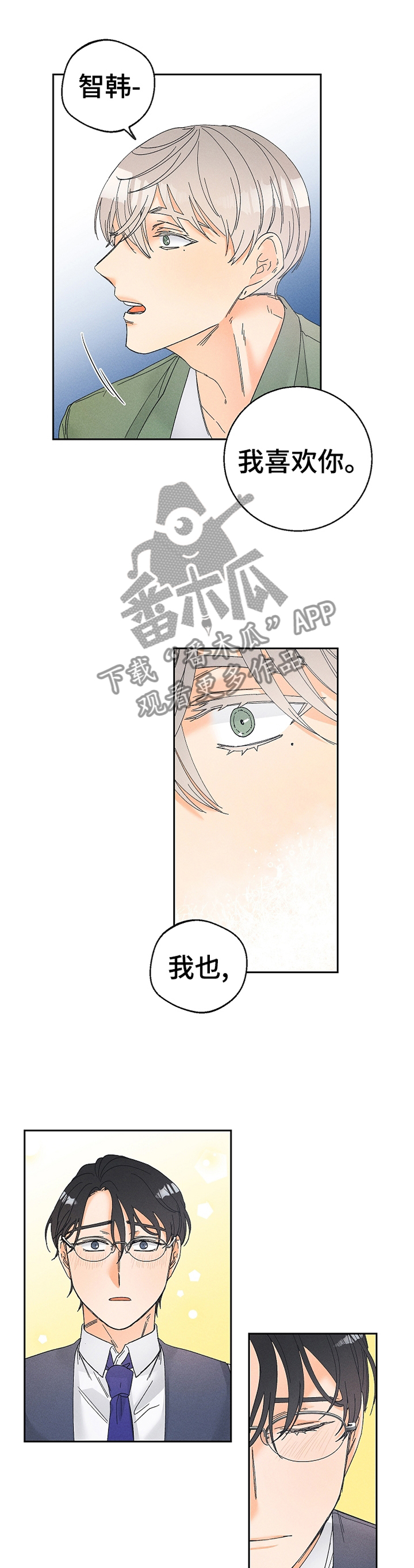 第60话0
