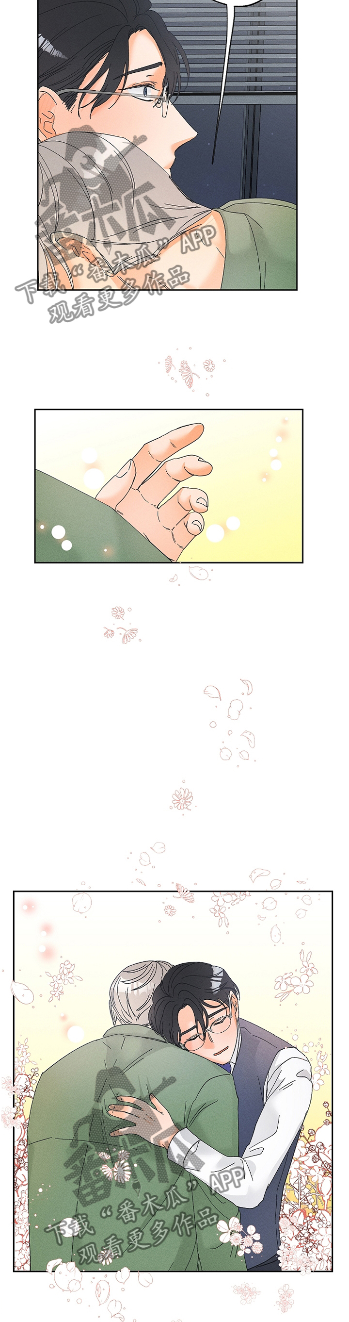 第59话11