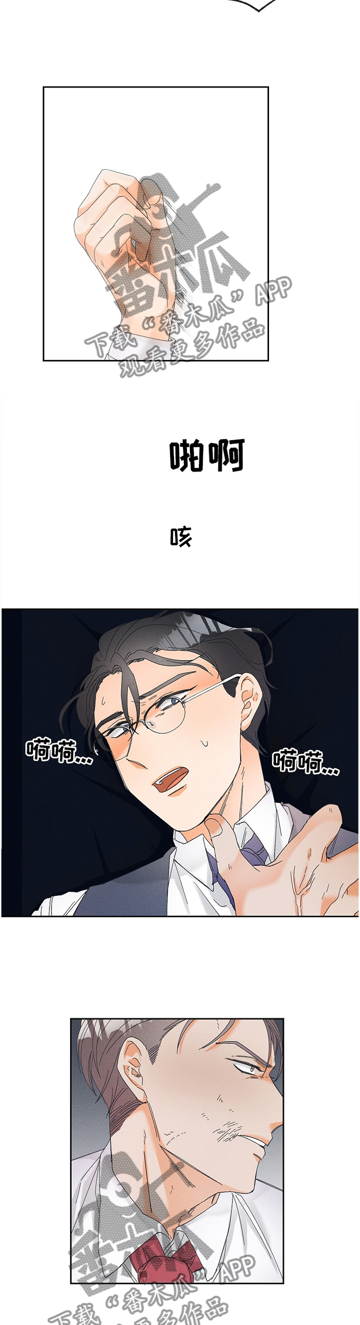 第57话1