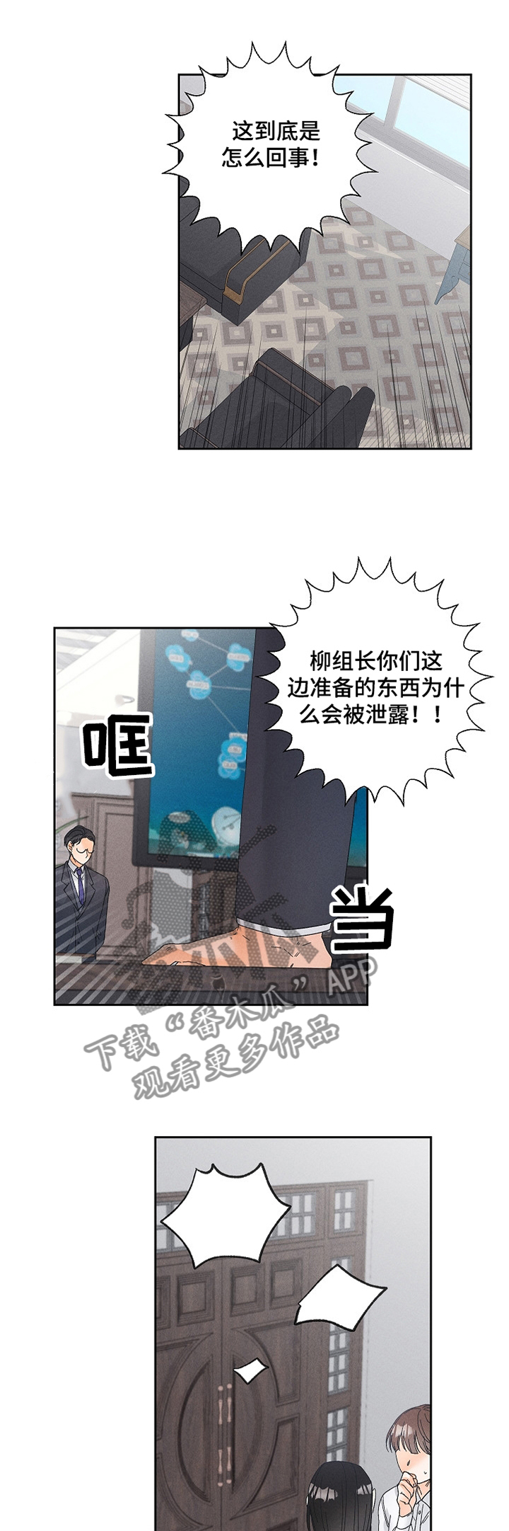 第55话0