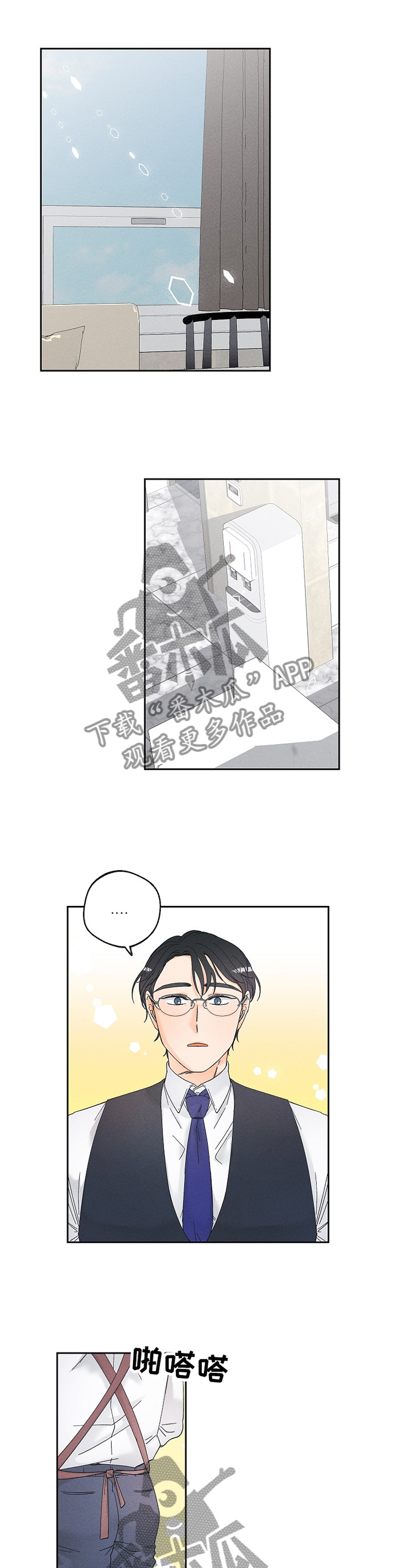 第54话0