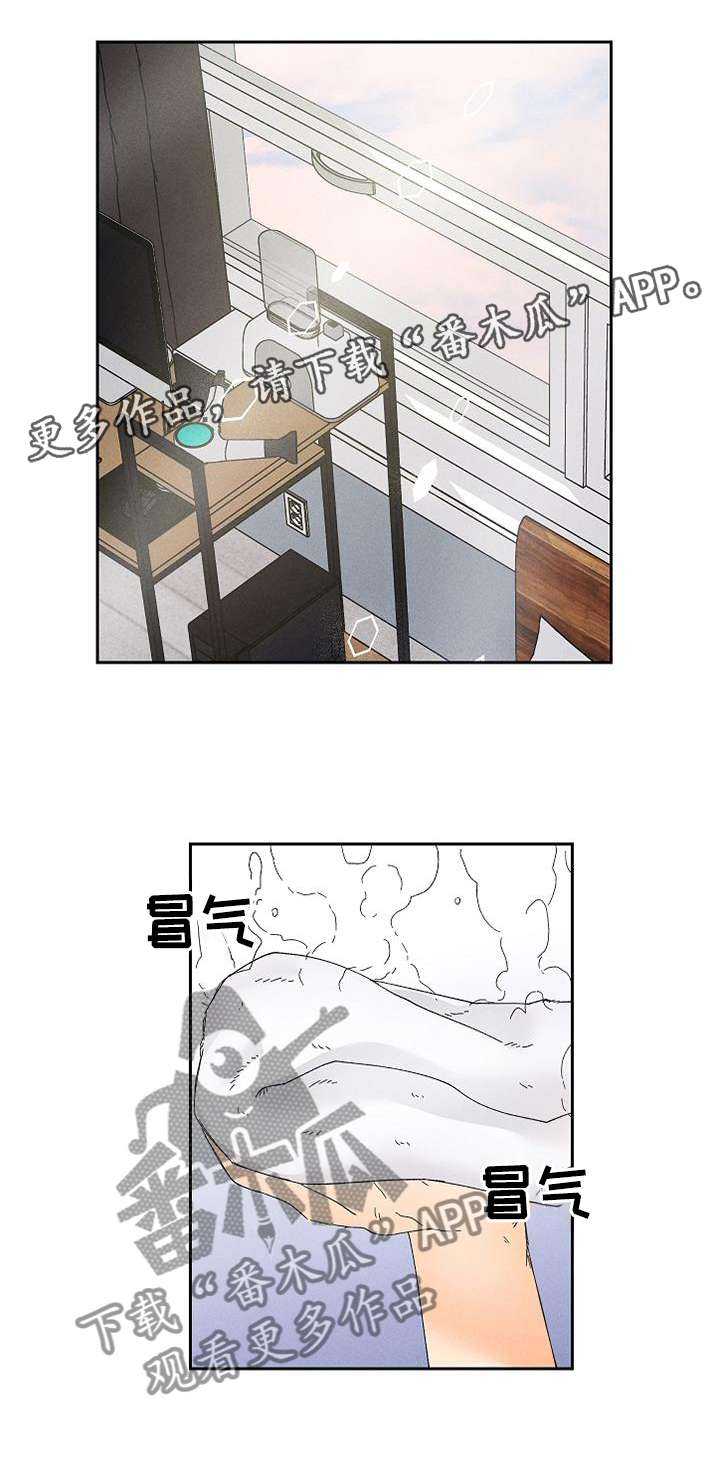 第53话0