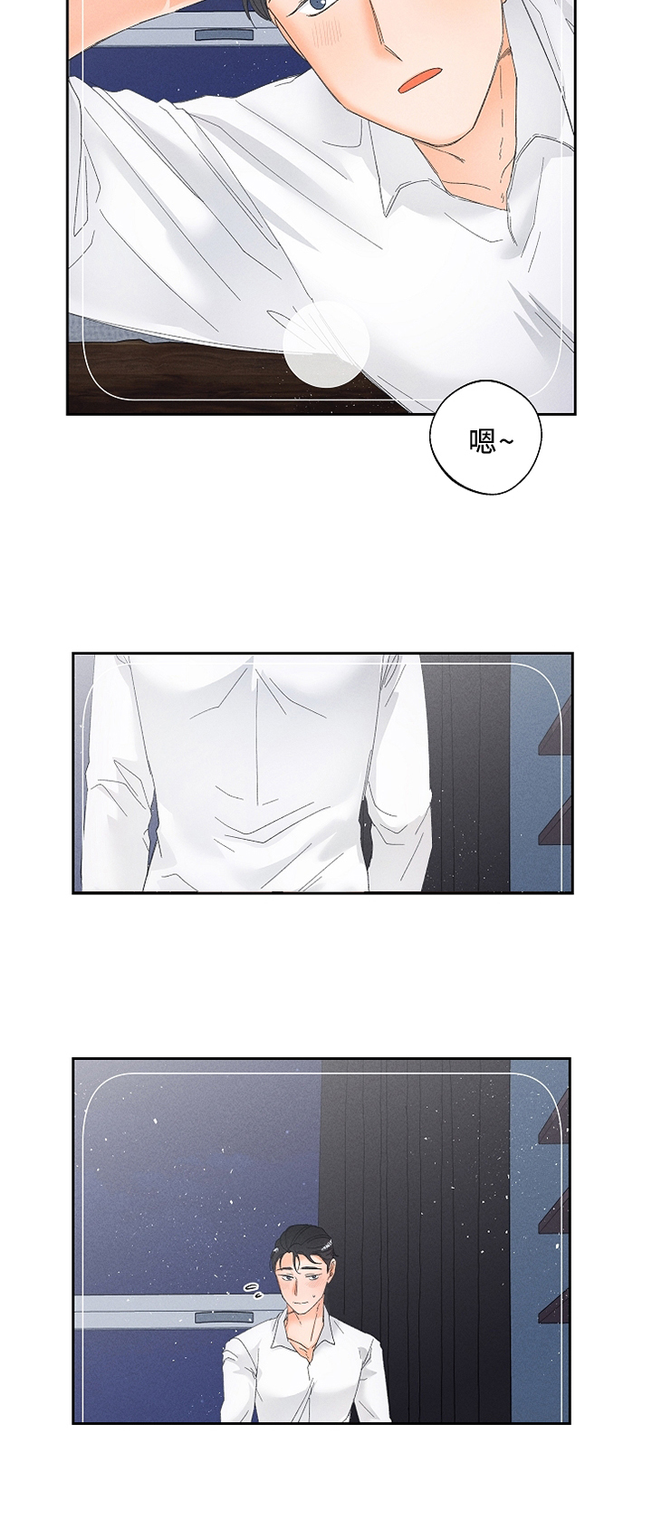 第51话2
