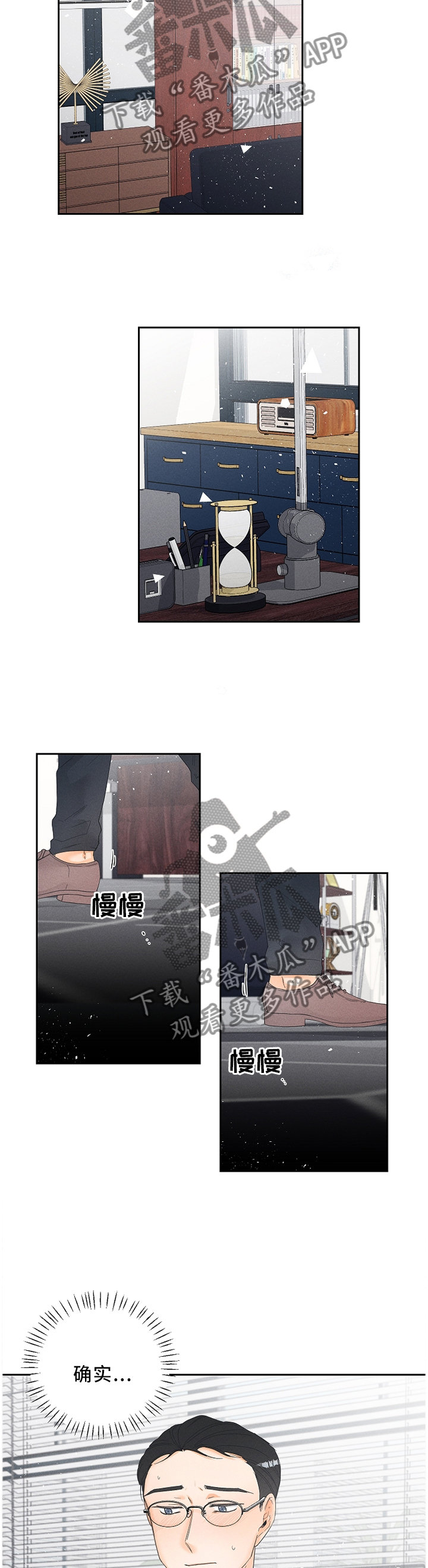 第49话2