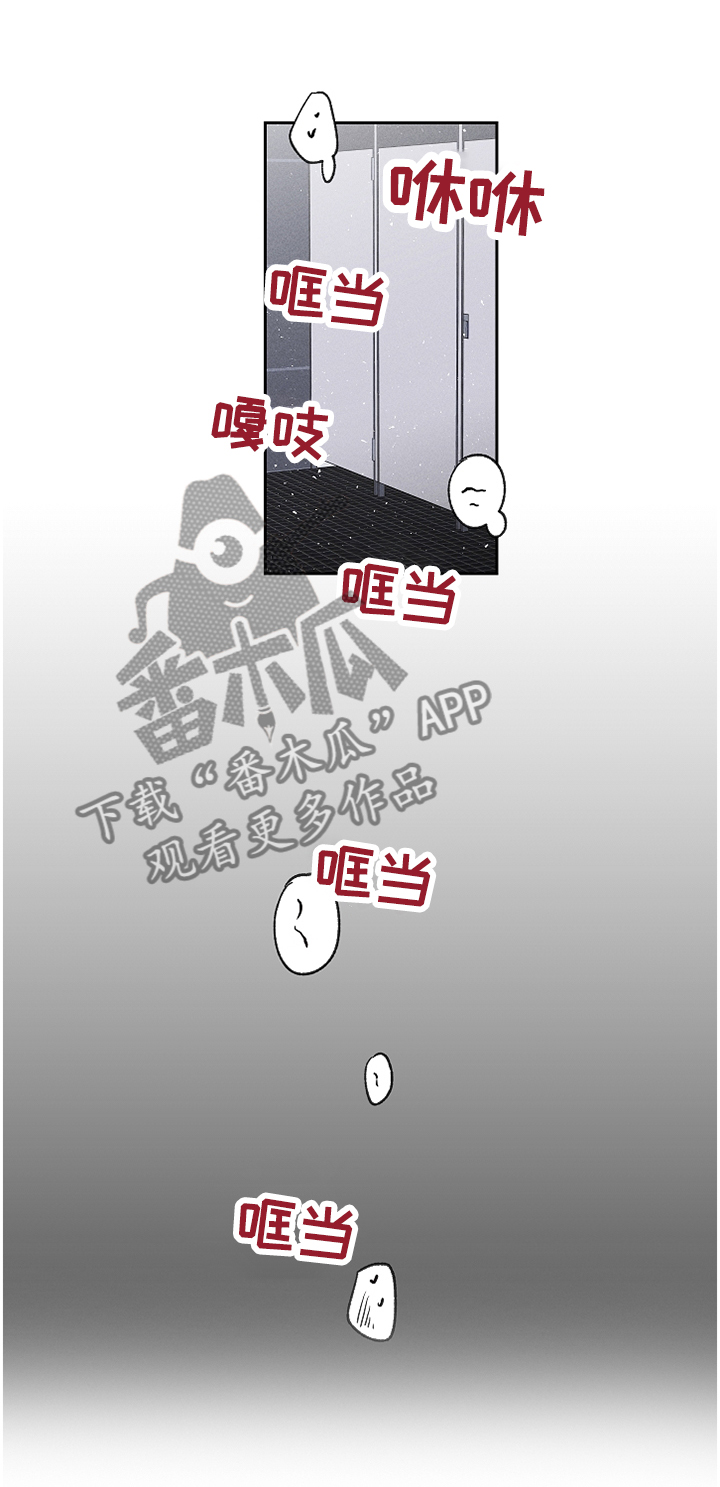 第46话6