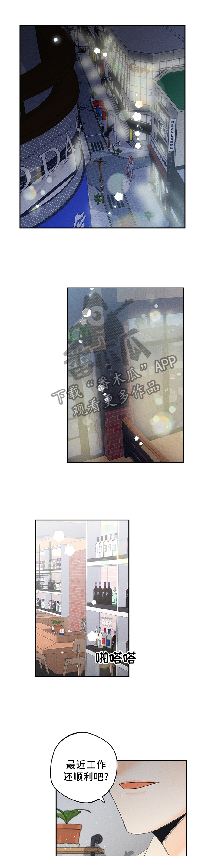 第45话0
