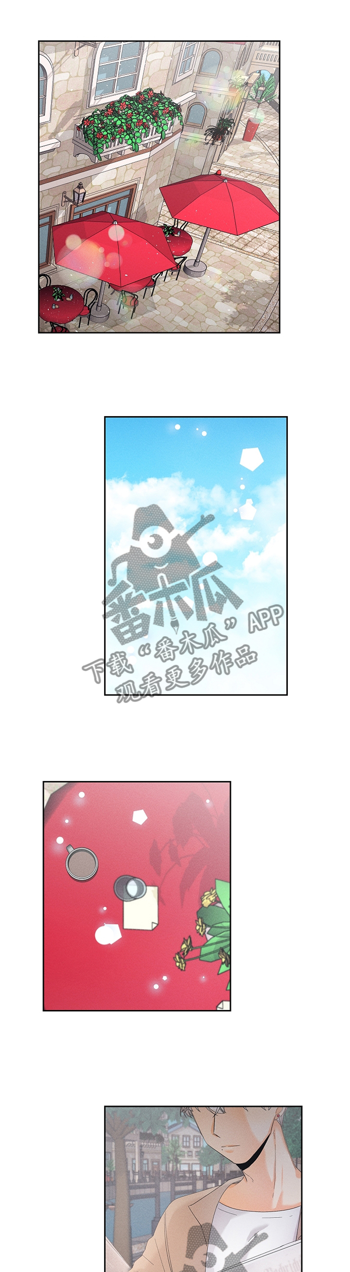 第35话8