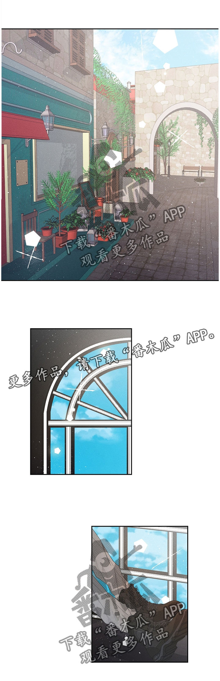 第34话10