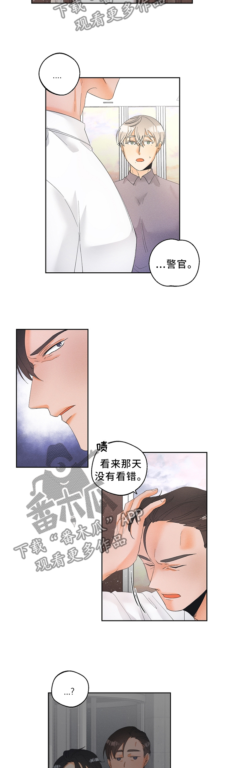 第34话2