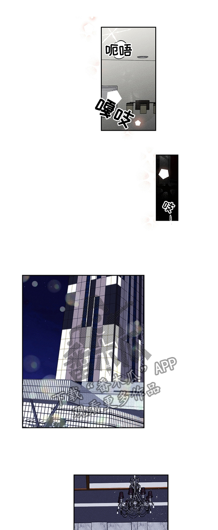 第30话0