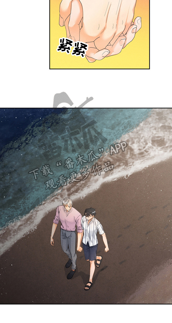 第28话4