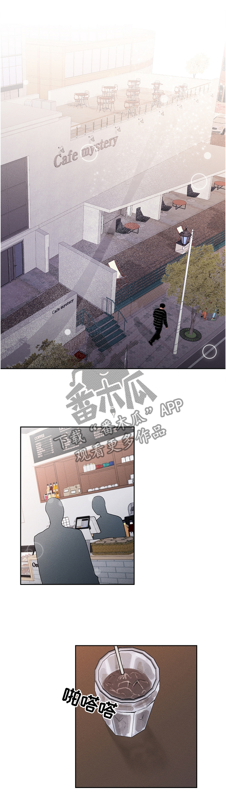 第18话0