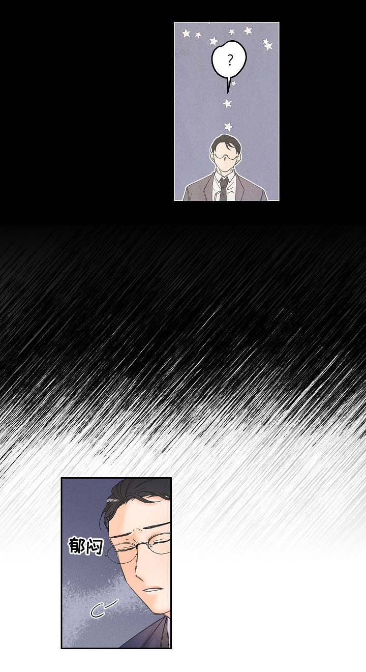 第17话12