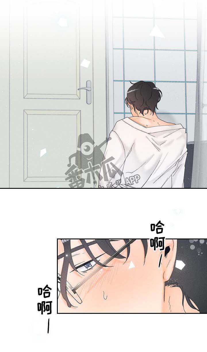第15话3