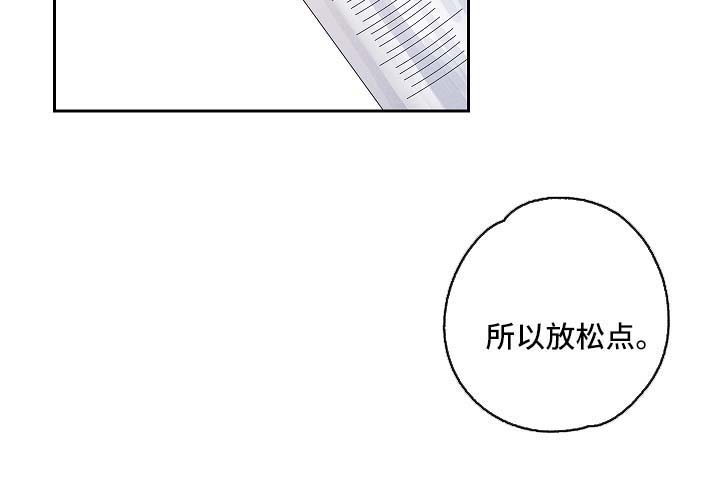 第14话13