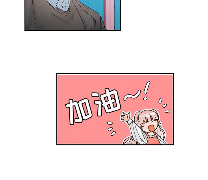 第13话10