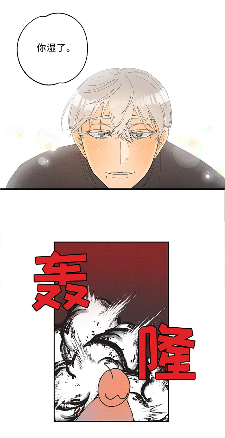 第10话10