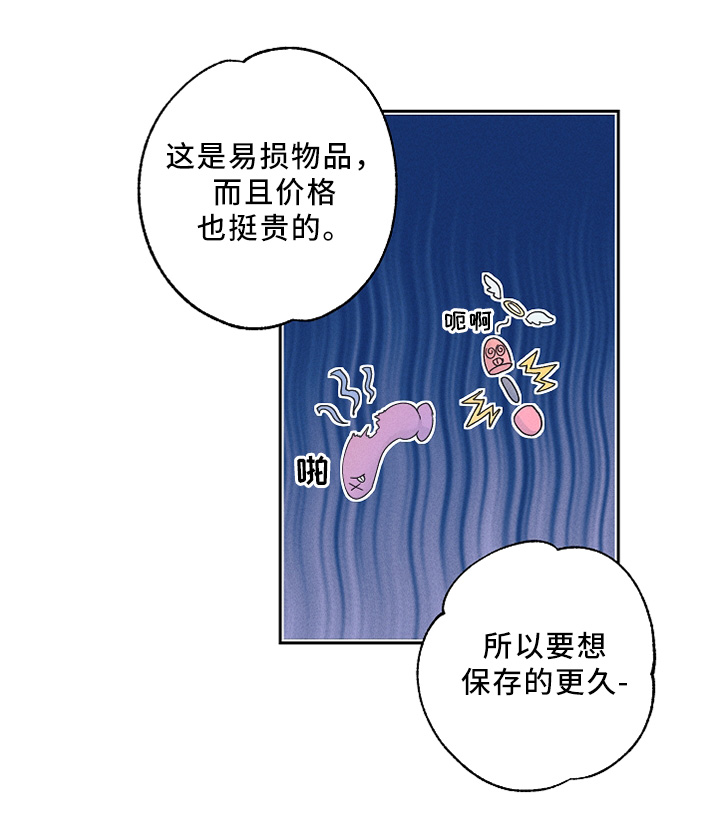 第10话5
