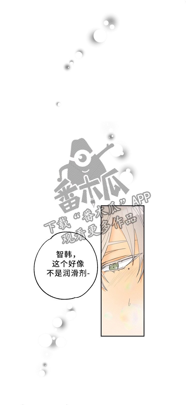 第10话9