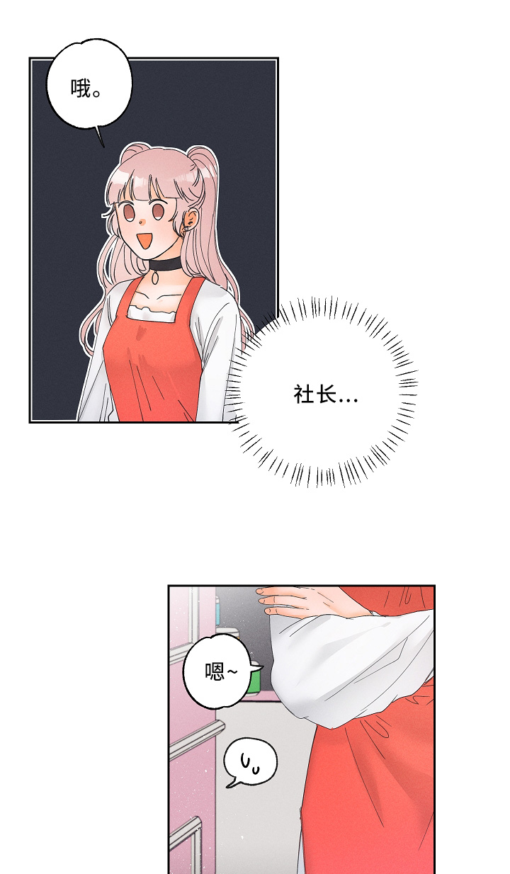 第10话2