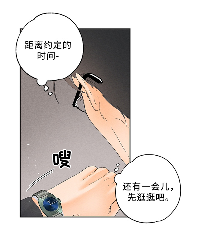 第9话0