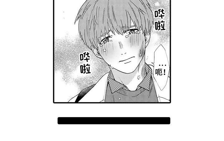 第7话11