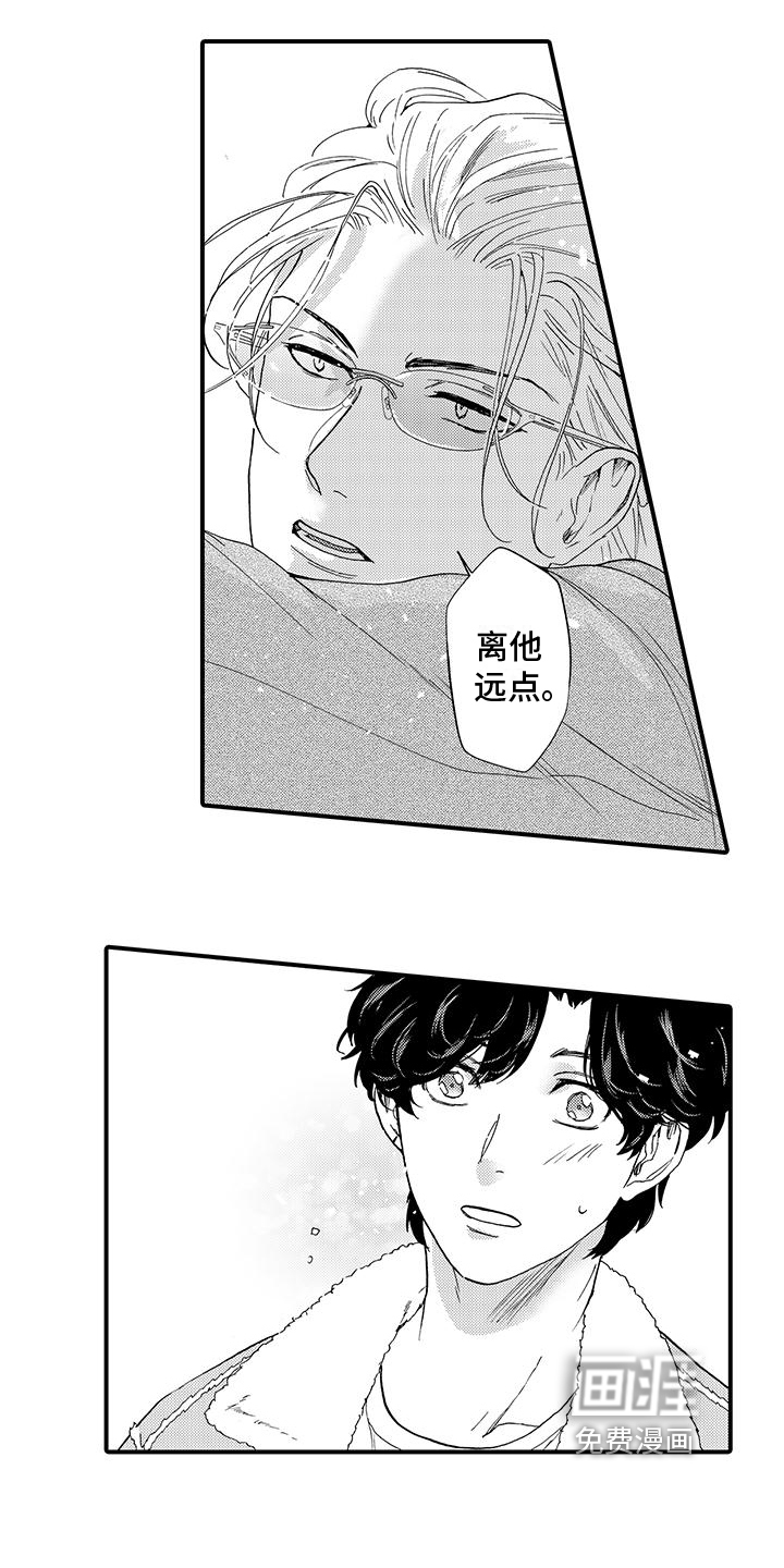 第7话4