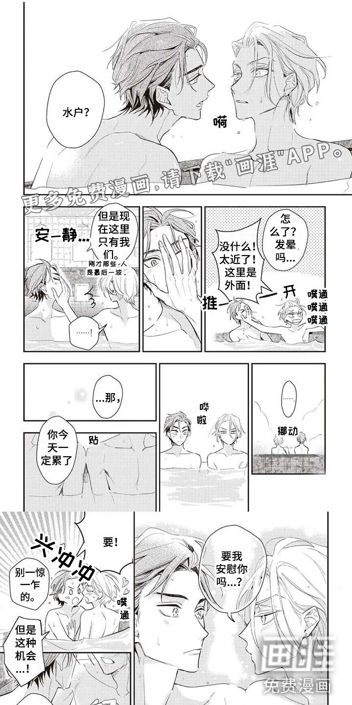 第28话0