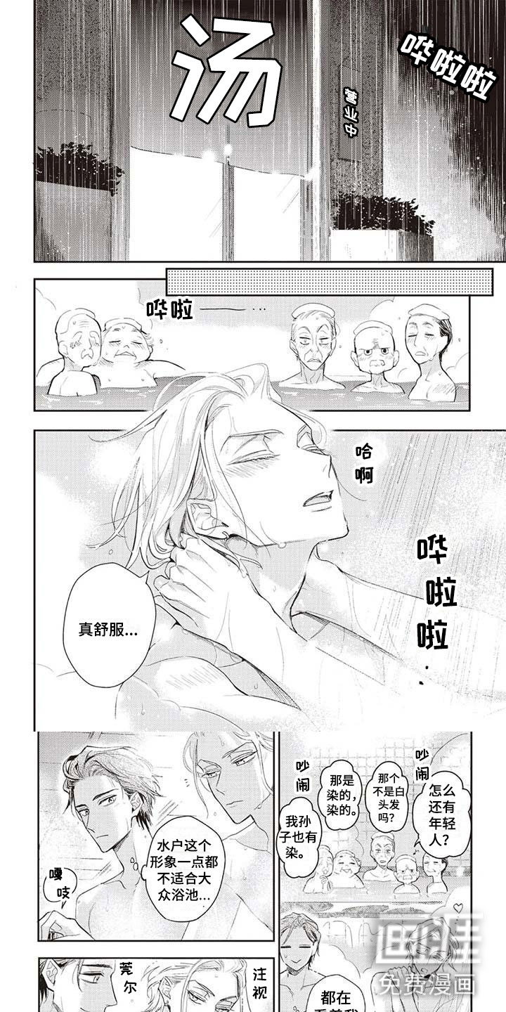 第27话0