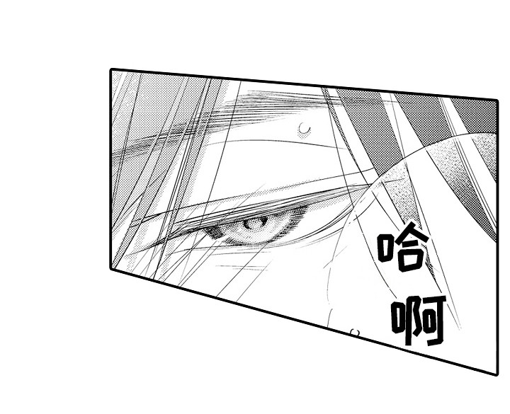 第16话5