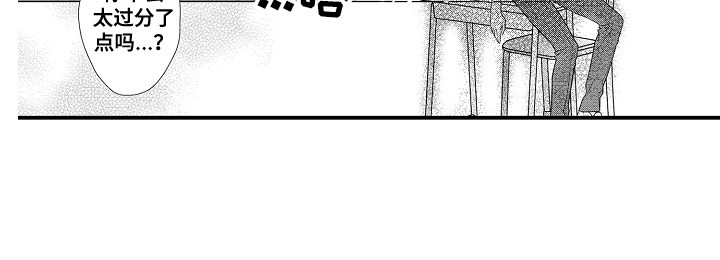 第16话10