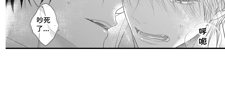第16话4
