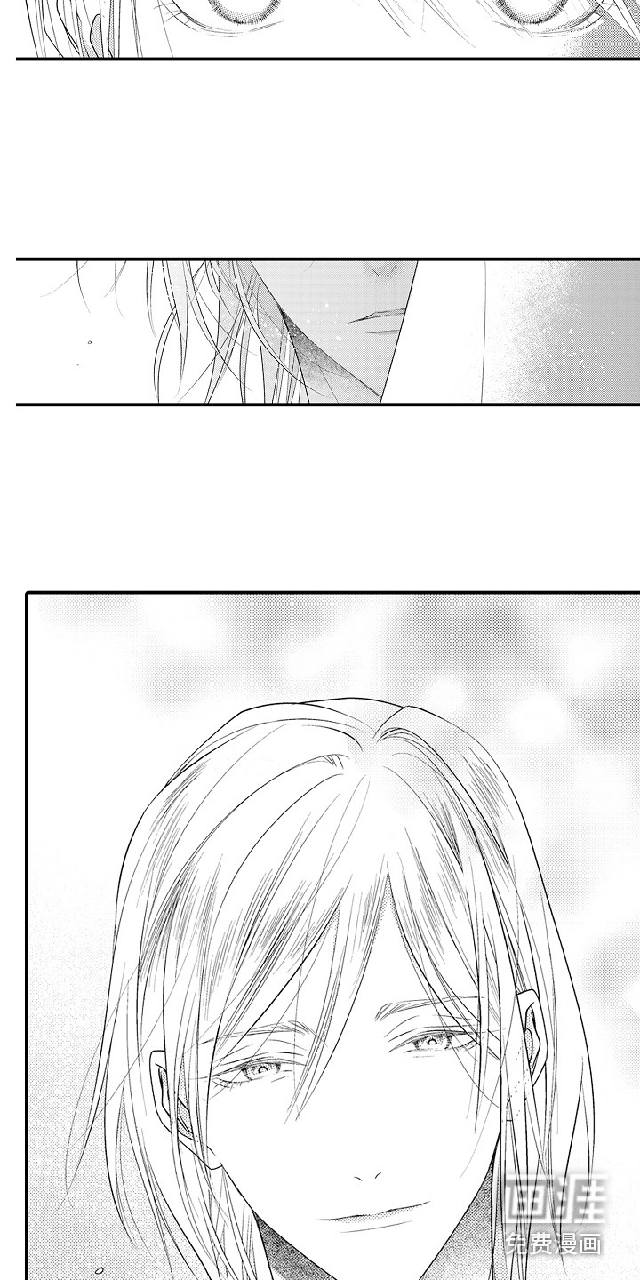 第11话2