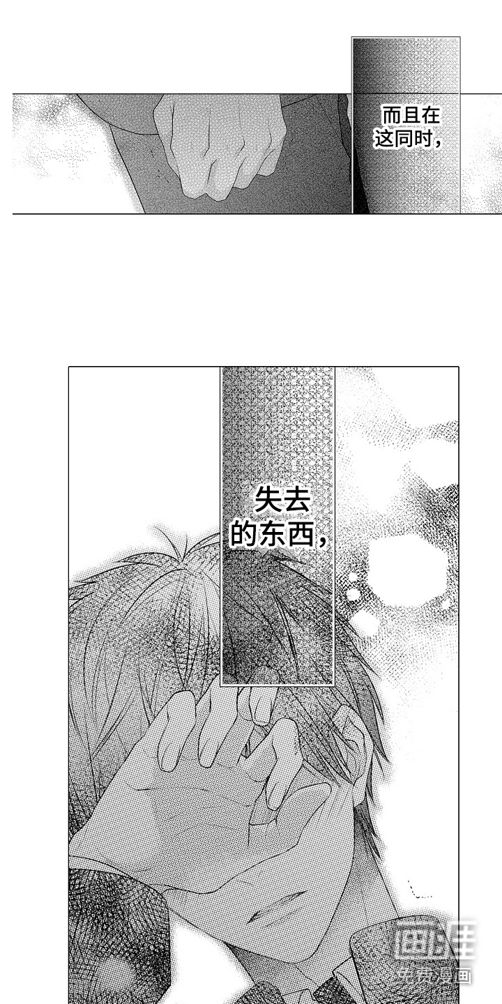 第10话6