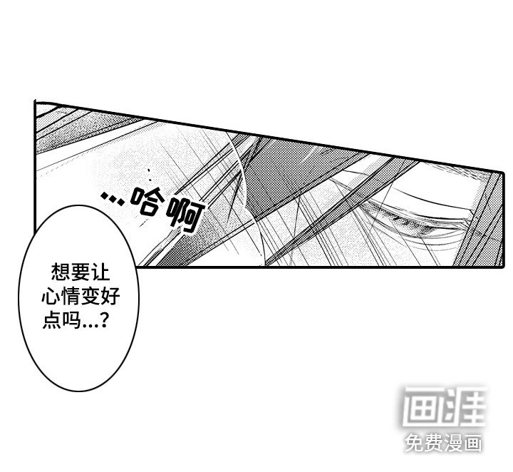 第9话10