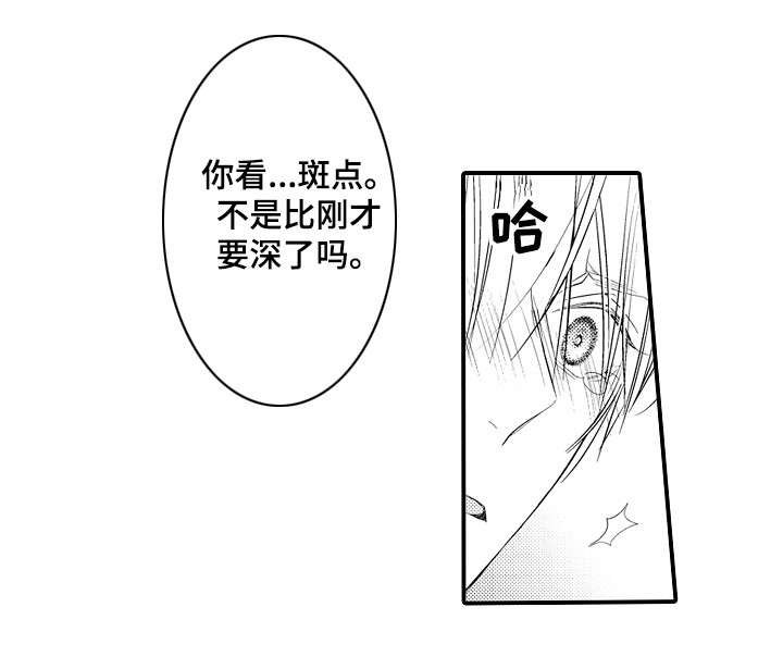 第9话12