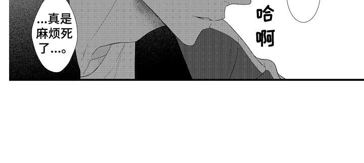 第5话16