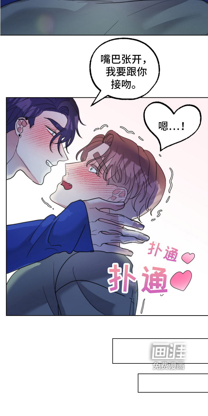 第9话24