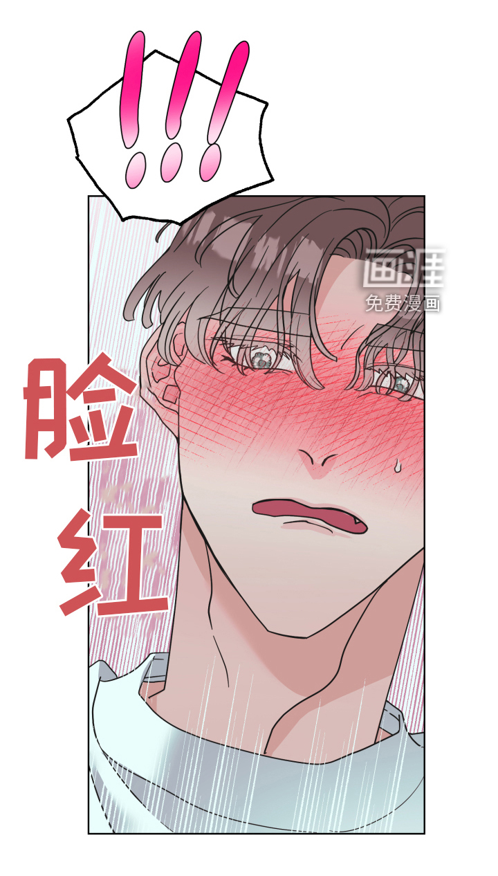 第6话17