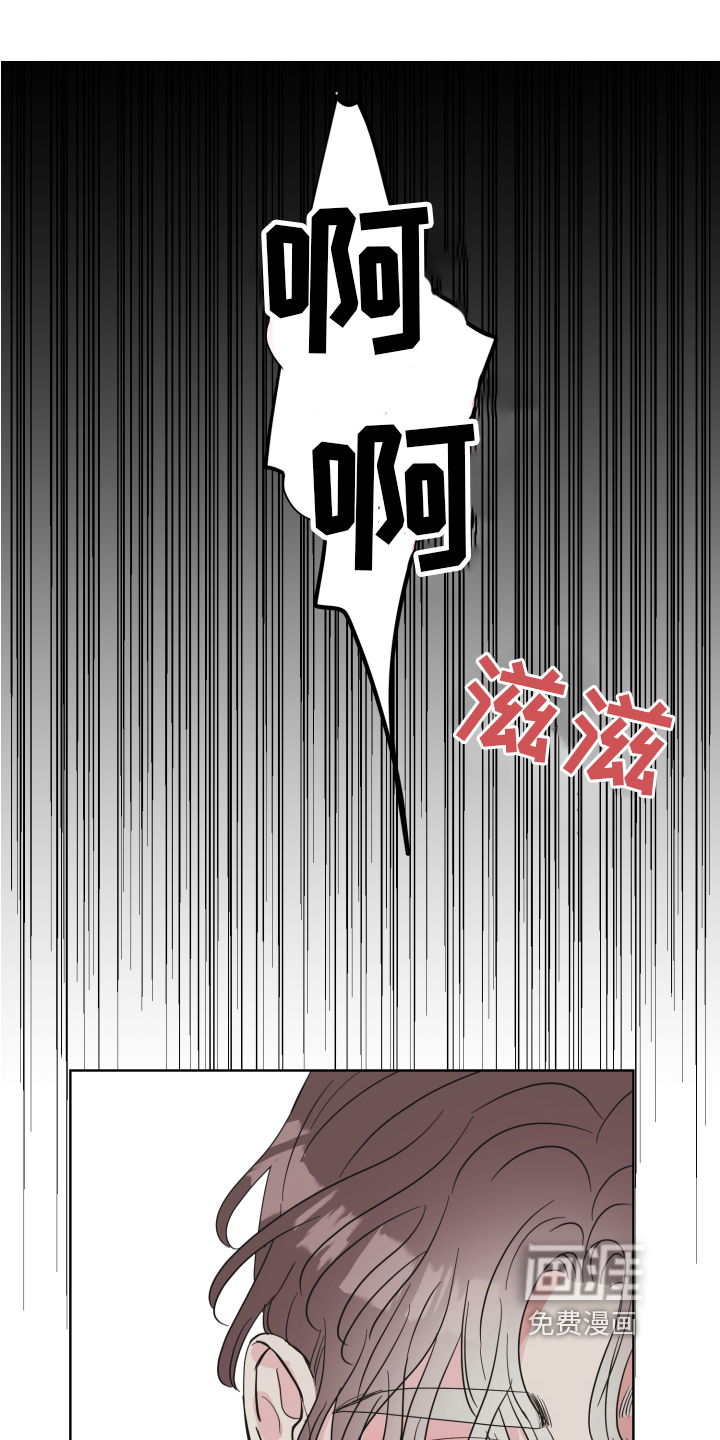第5话0
