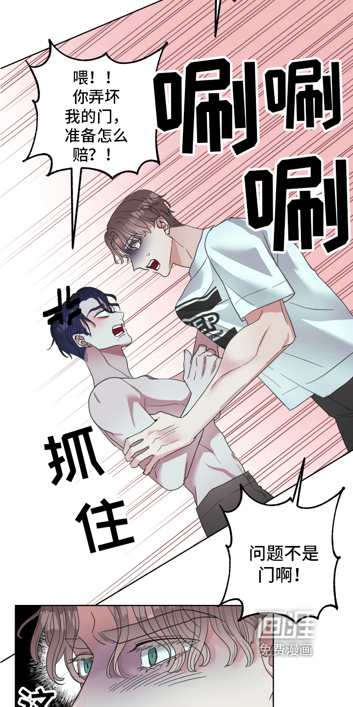 第4话17