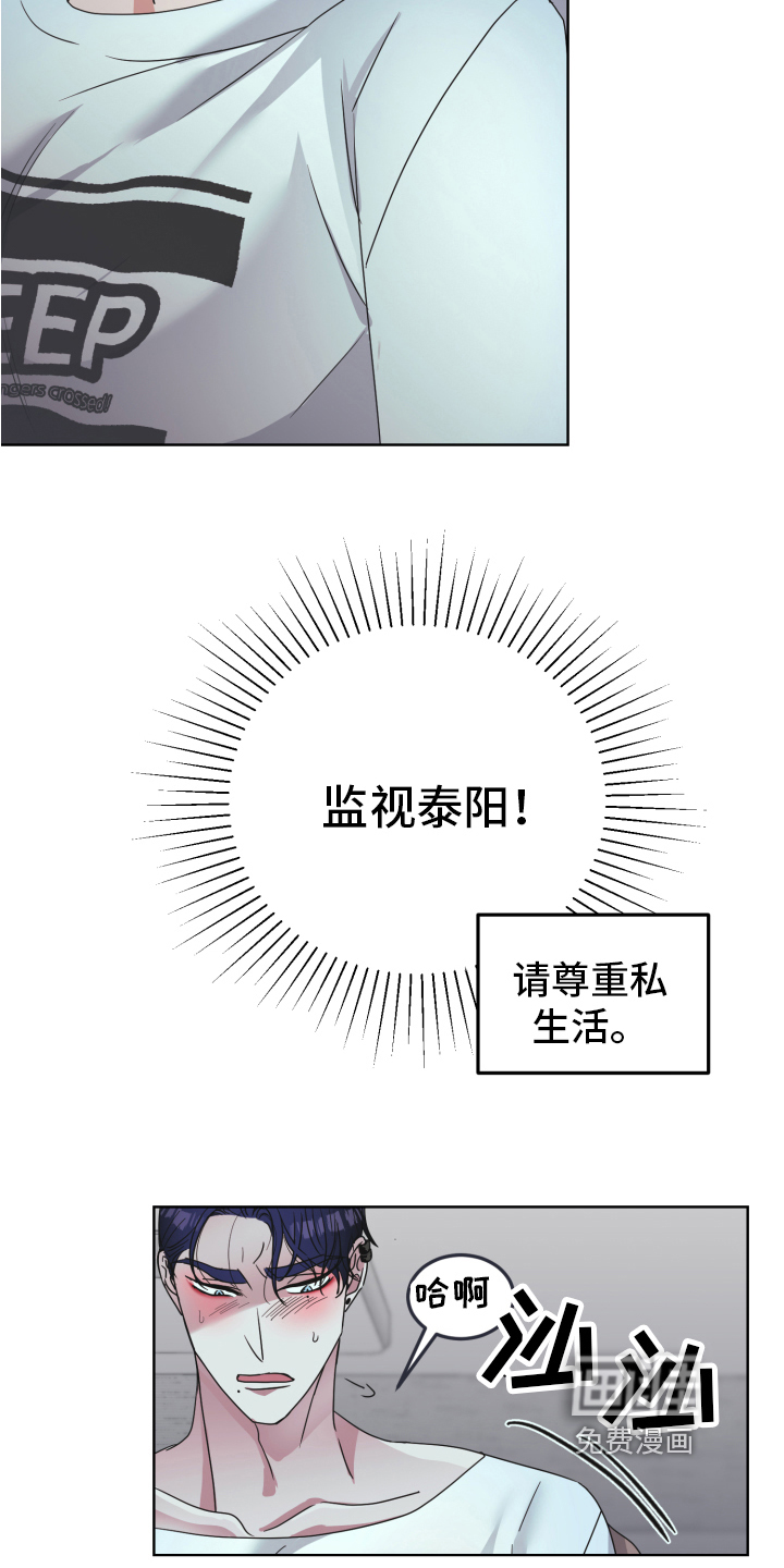 第4话10