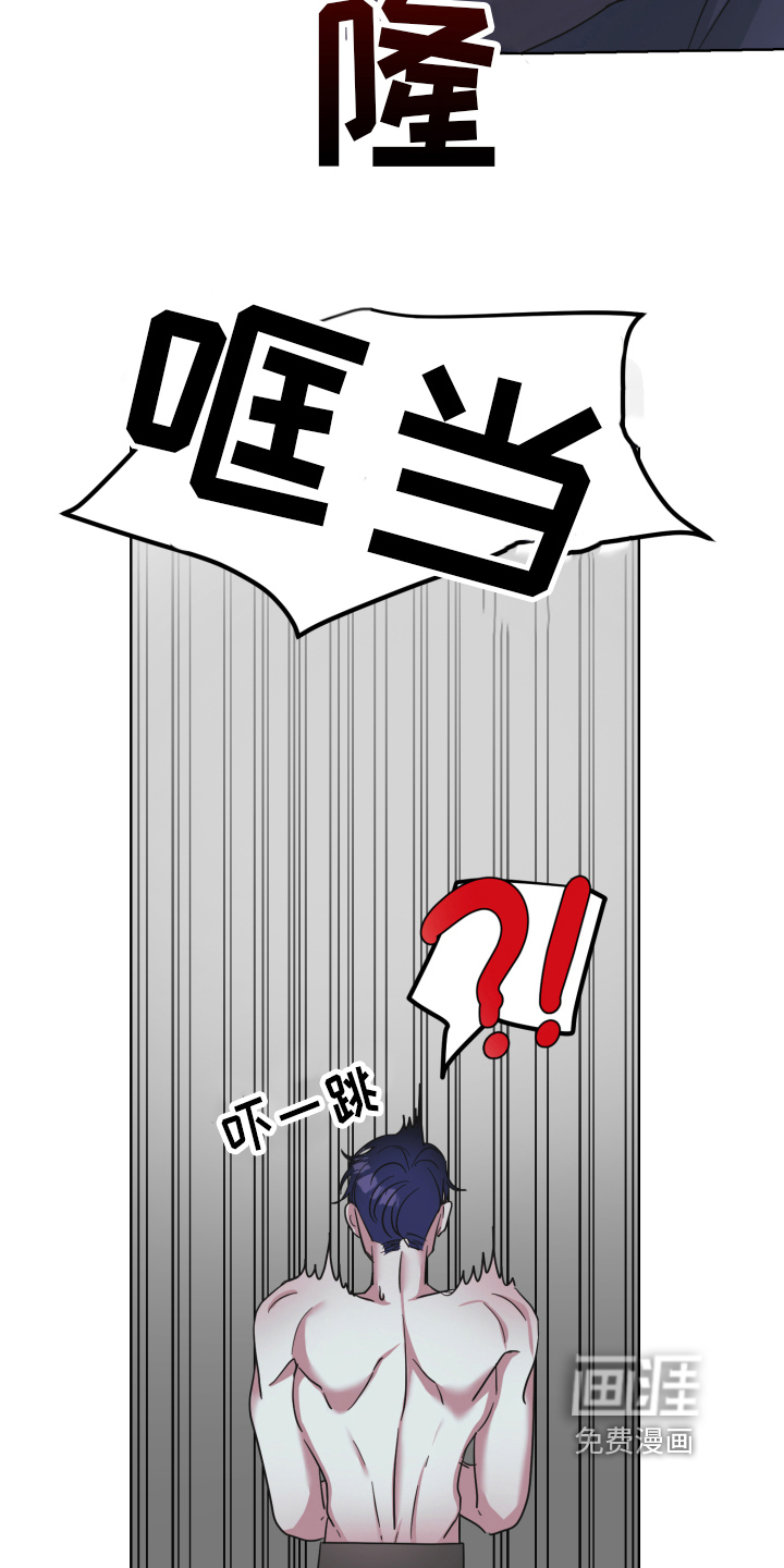 第4话14